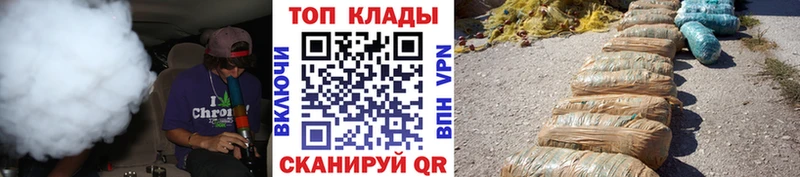 Наркошоп Судогда Конопля  COCAIN  A-PVP  Псилоцибиновые грибы  ГАШИШ 
