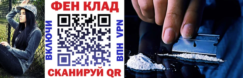 Амфетамин Розовый  наркотики  Судогда 
