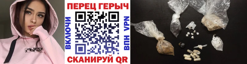 Героин афганец  наркотики  Судогда 