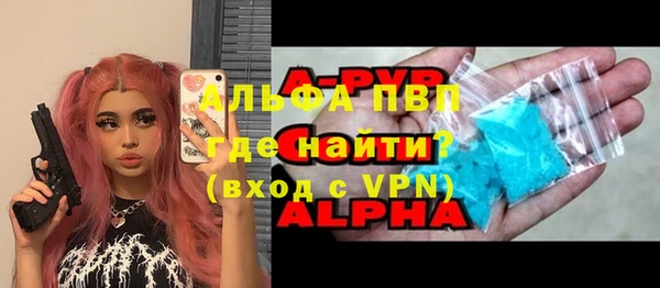 марихуана Баксан