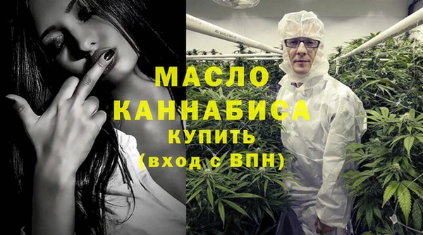марихуана Баксан