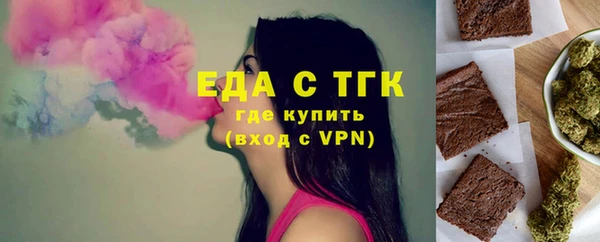 марихуана Баксан