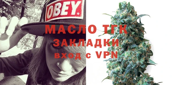 марихуана Баксан