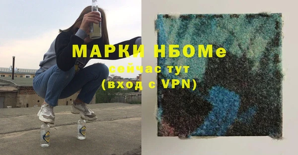 бутик Балабаново
