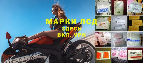 марихуана Баксан