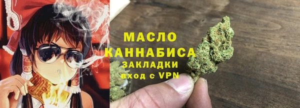 марихуана Баксан