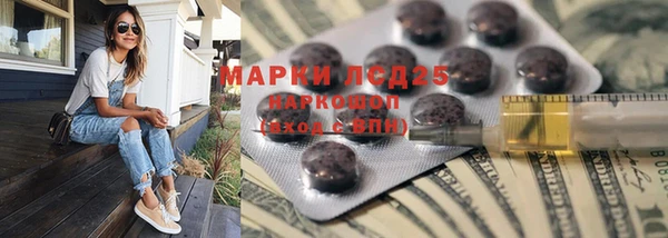 марихуана Баксан