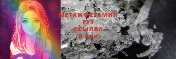 марихуана Баксан