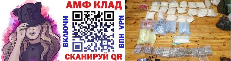 кракен вход  Судогда  Метамфетамин пудра 